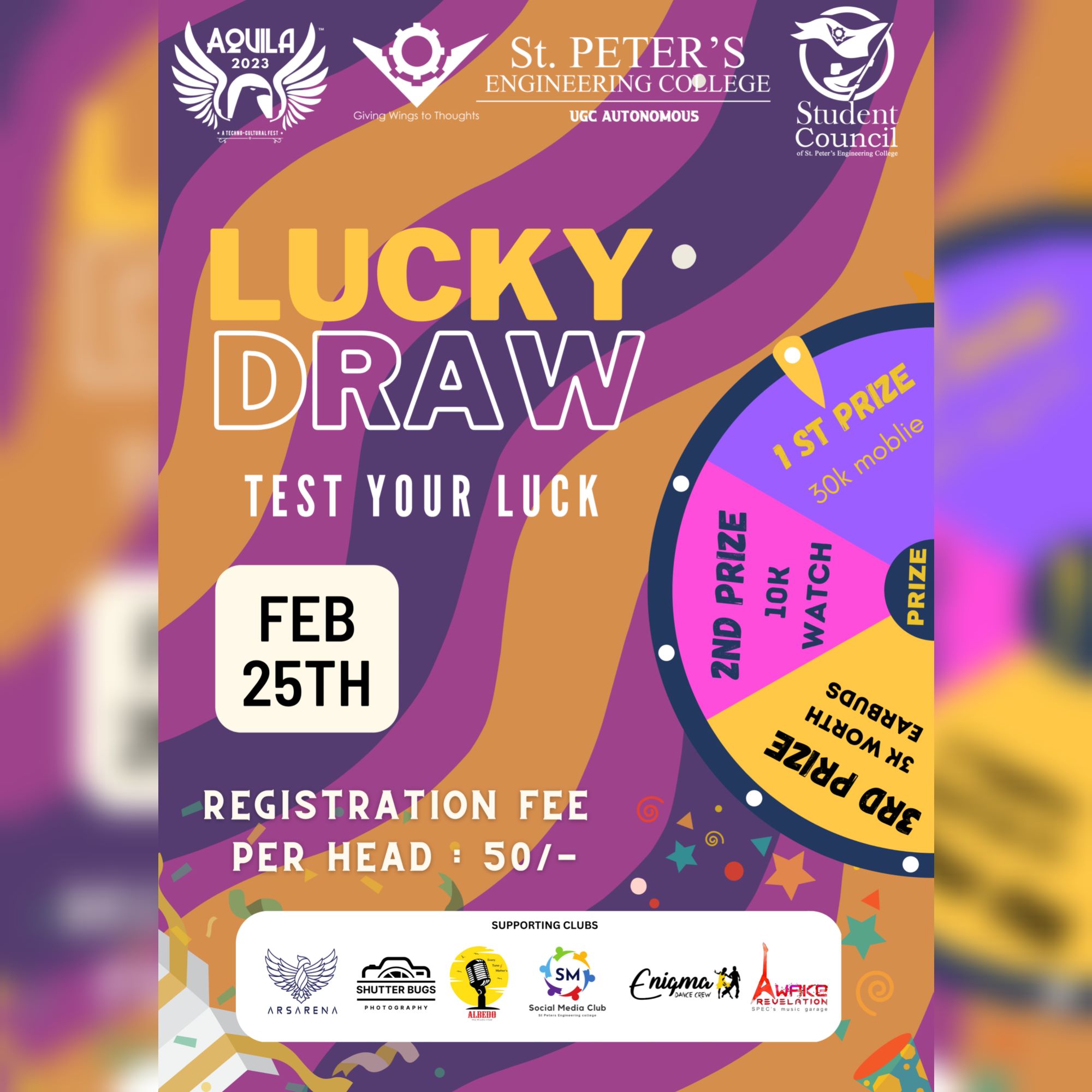 LUCKY DRAW