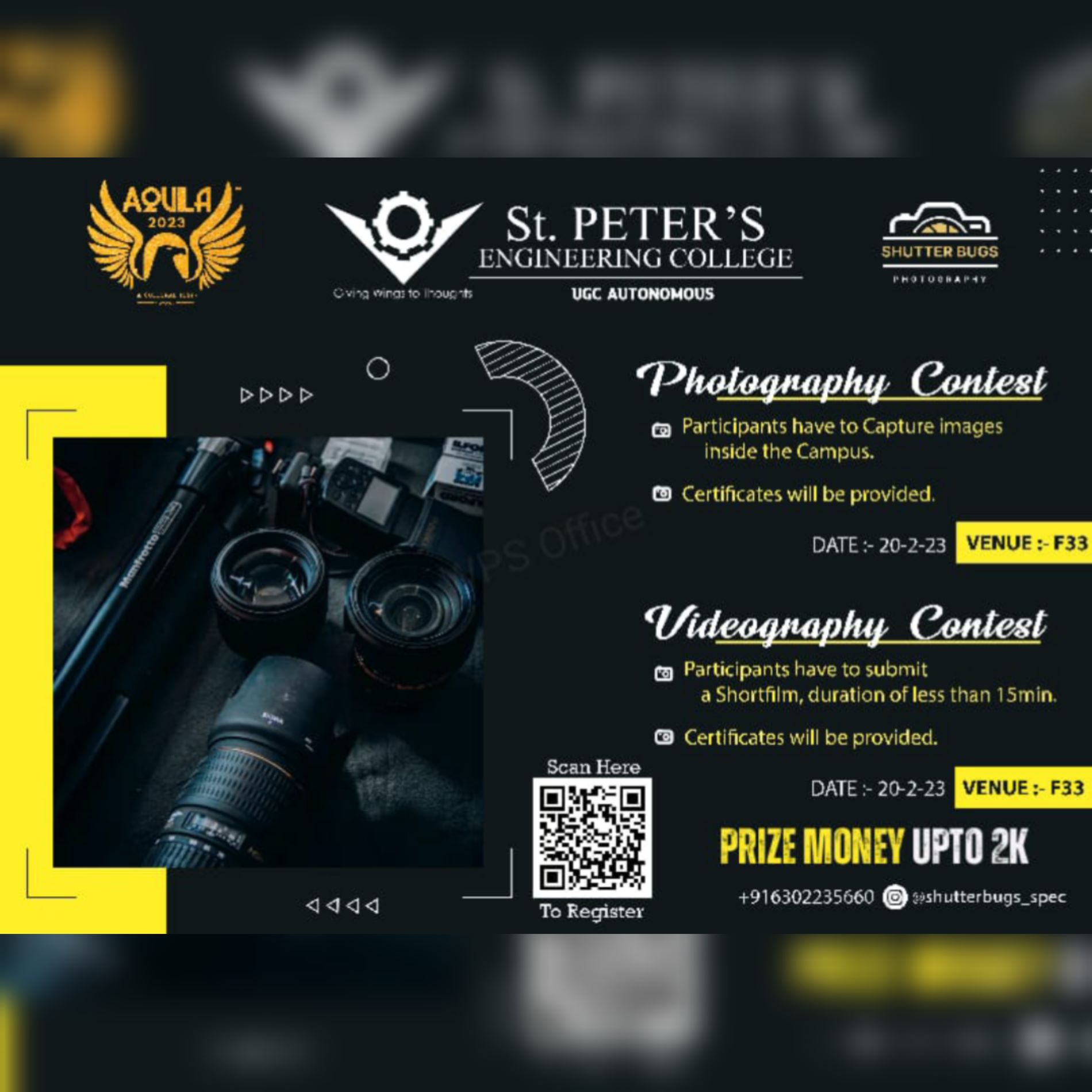 PHOTOGRAPHY CONTEST